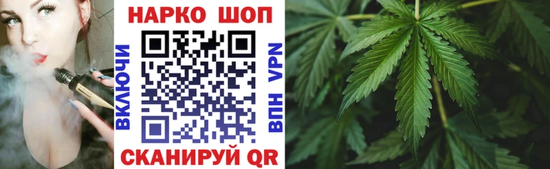 Купить наркотики Майкоп АМФЕТАМИН  Мефедрон  Гашиш  Бутират  МАРИХУАНА 