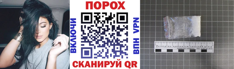 АМФ 98%  Майкоп 