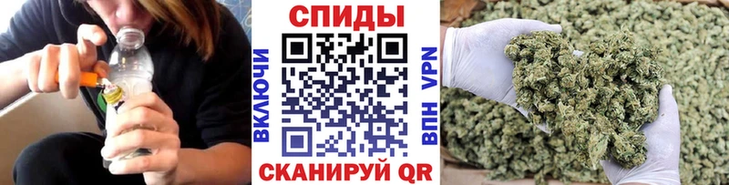 наркота  Майкоп  Бутират оксана 