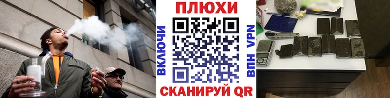 ГАШ убойный Майкоп