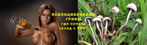 каннабис Армянск