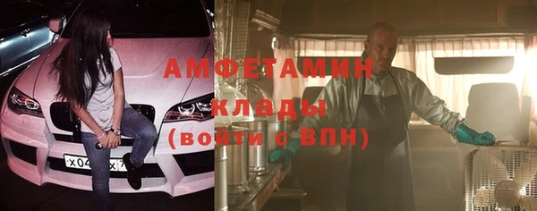 стафф Алексеевка
