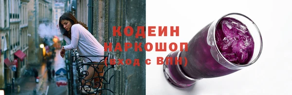 прущий лед Алексин
