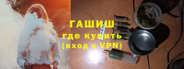 каннабис Армянск