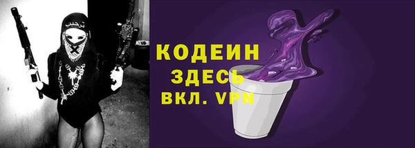 прущий лед Алексин