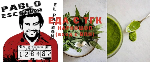 стафф Алексеевка