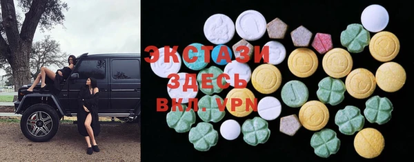 марихуана Арсеньев