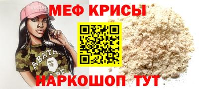 PSILOCYBIN Кандалакша