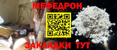 кокаин Канаш