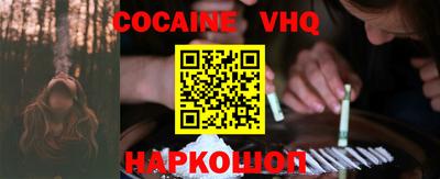прущие грибы Камышлов