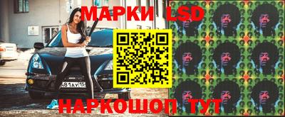 кокаин Канаш