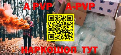 PSILOCYBIN Кандалакша