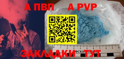 PSILOCYBIN Кандалакша