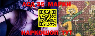 PSILOCYBIN Кандалакша