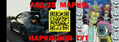 прущие грибы Камышлов
