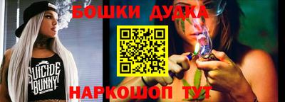 прущие грибы Камышлов