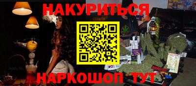 прущие грибы Камышлов