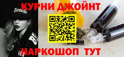 PSILOCYBIN Кандалакша