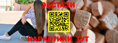 кокаин Канаш