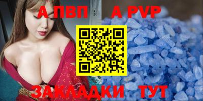 прущие грибы Камышлов