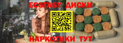 кокаин Канаш