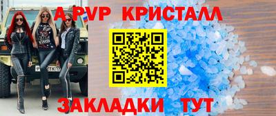 PSILOCYBIN Кандалакша
