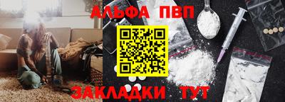 PSILOCYBIN Кандалакша