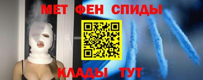 PSILOCYBIN Кандалакша