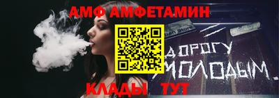 кокаин Канаш