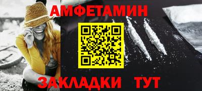 кокаин Канаш