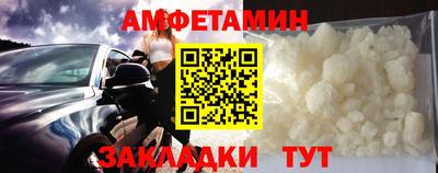 PSILOCYBIN Кандалакша
