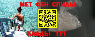прущие грибы Камышлов