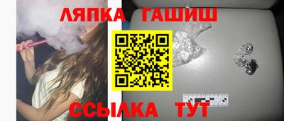 PSILOCYBIN Кандалакша