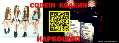PSILOCYBIN Кандалакша