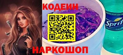 PSILOCYBIN Кандалакша