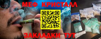 прущие грибы Камышлов