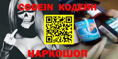 прущие грибы Камышлов