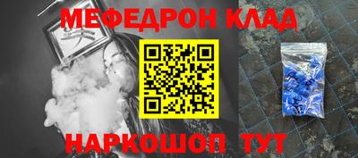 PSILOCYBIN Кандалакша