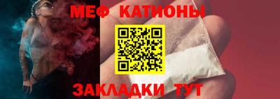 кокаин Канаш