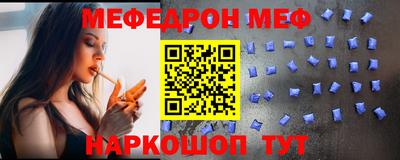 PSILOCYBIN Кандалакша