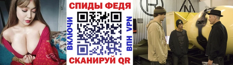omg рабочий сайт  закладки  Майкоп  Первитин пудра 