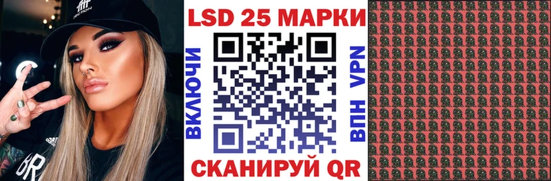 сколько стоит  Майкоп  Марки N-bome 1,8мг 