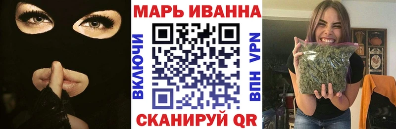 hydra зеркало  Майкоп  Каннабис LSD WEED  даркнет сайт 