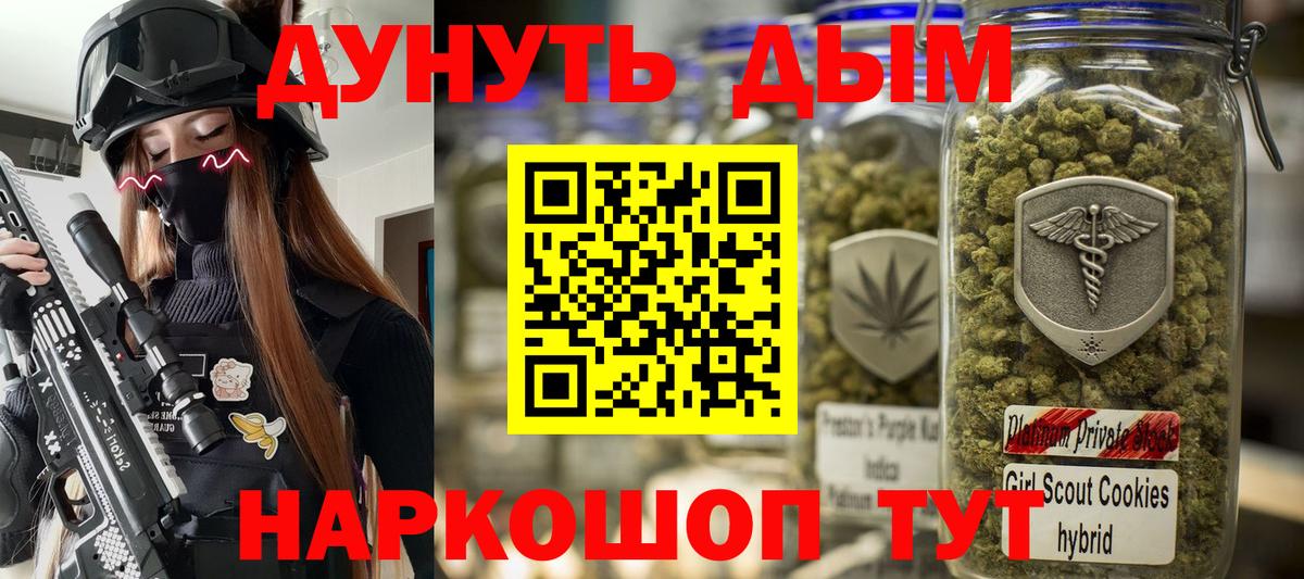 МДМА Майкоп